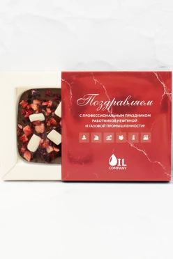 Купить квадратный вкусовой шоколад ручной работы 50 г в коробке с печатью