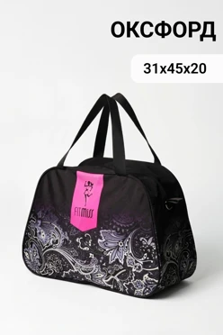 Купить сумку Рекорд