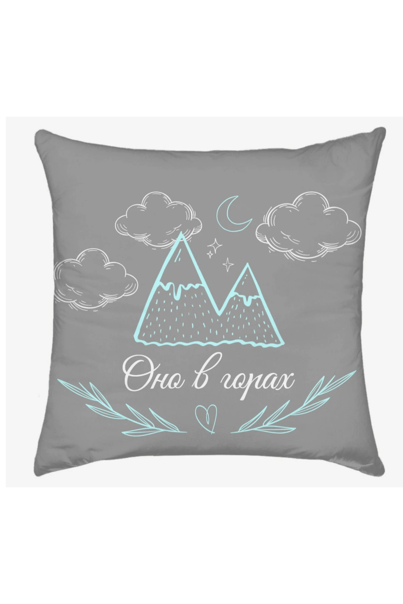 Купить подушку 35х35 см, с принтом "Happiness is just around the corner"