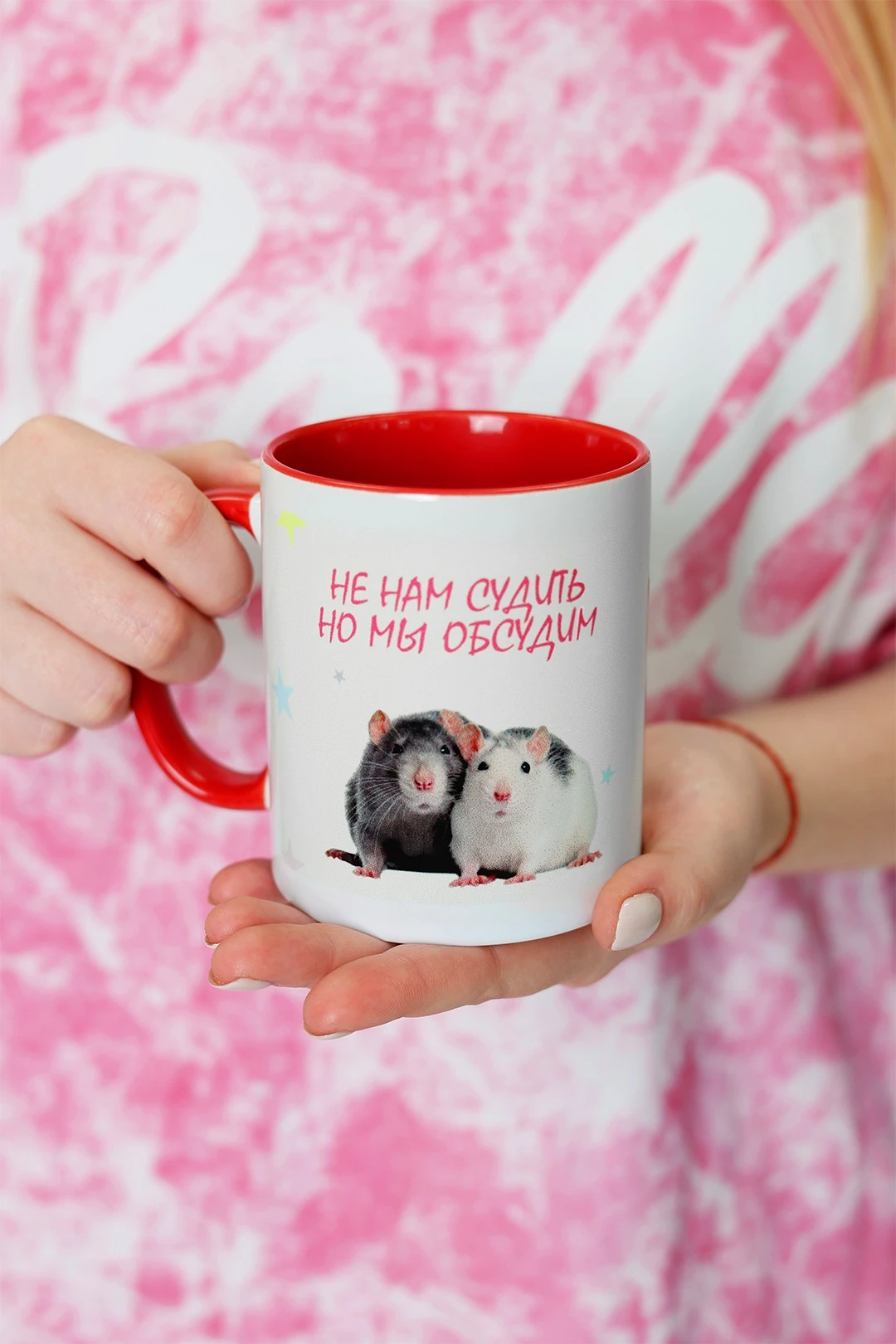 Кружка цветная внутри с цветной ручкой, с полной запечаткой