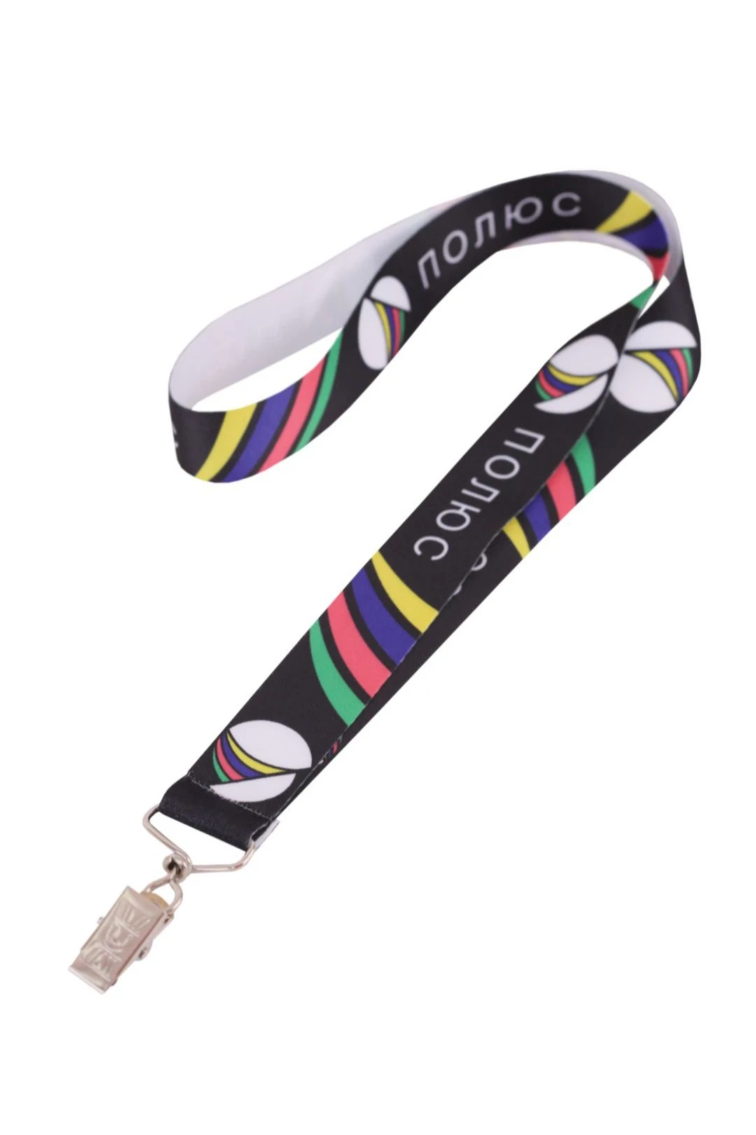 Купить ленту для бейджа блекаут ширина 2,5 см, с печатью