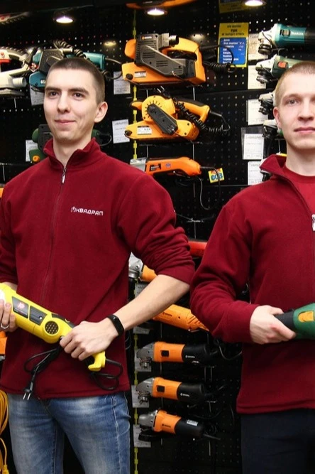 Толстовка Харисон флисовая без капюшона унисекс, однотонная "Square"#5 Толстовка Харисон флисовая без капюшона унисекс, однотонная "Square"#5