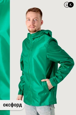 Купить ветровку Рэйн унисекс, однотонную