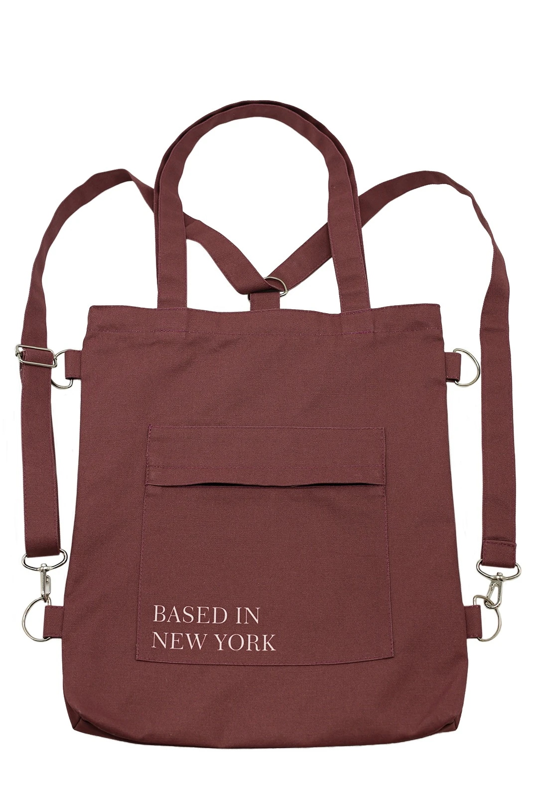 Сумка-рюкзак Бадди из саржи 33х38х4 см, печать с двух сторон "New York"#5