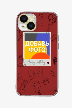 Купить чехол для iPhone 14 с принтом "Happy Birthday"