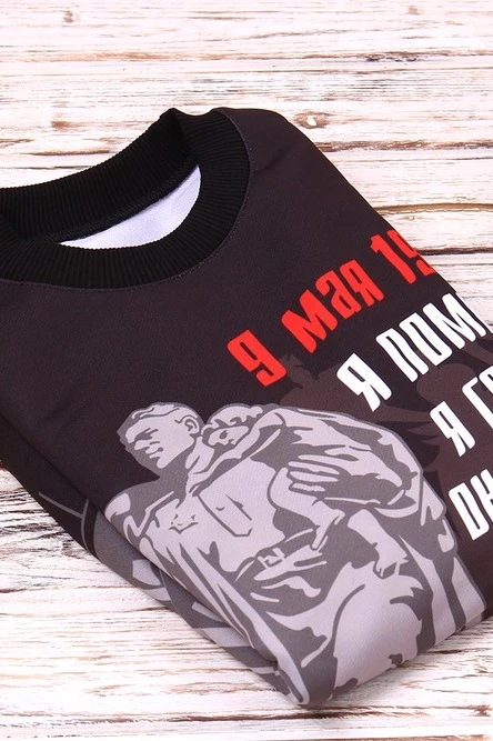 Свитшот Гарри унисекс из адидаса с полной запечаткой "9 May"#8 Свитшот Гарри унисекс из адидаса с полной запечаткой "9 May"#8