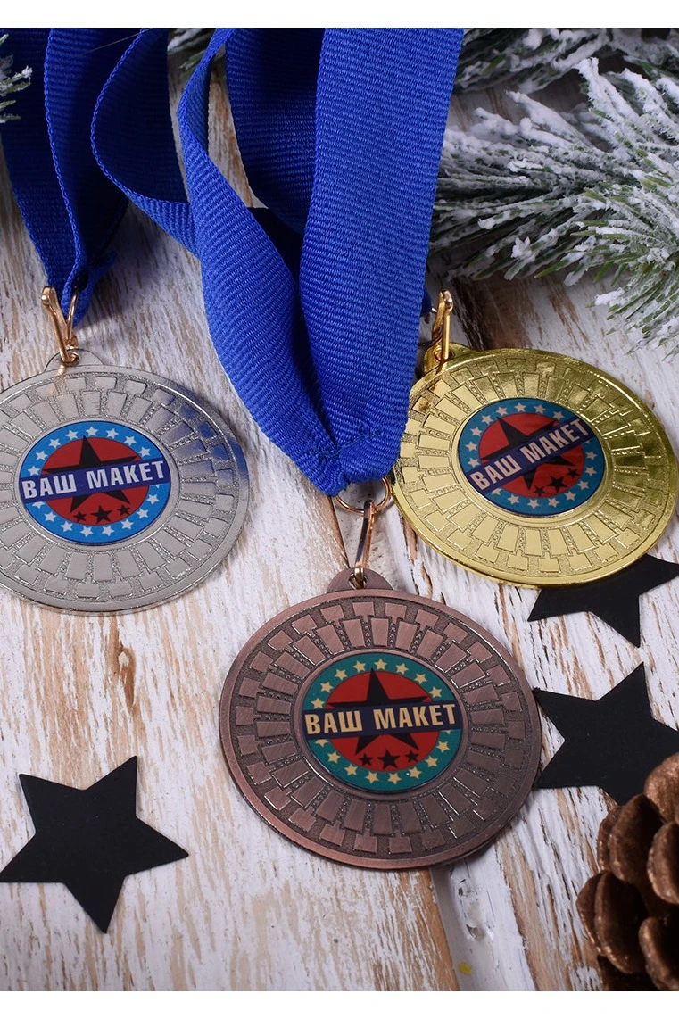 Медаль металлическая МК341 50мм с шильдом 25мм#2 Медаль металлическая МК341 50мм с шильдом 25мм#2