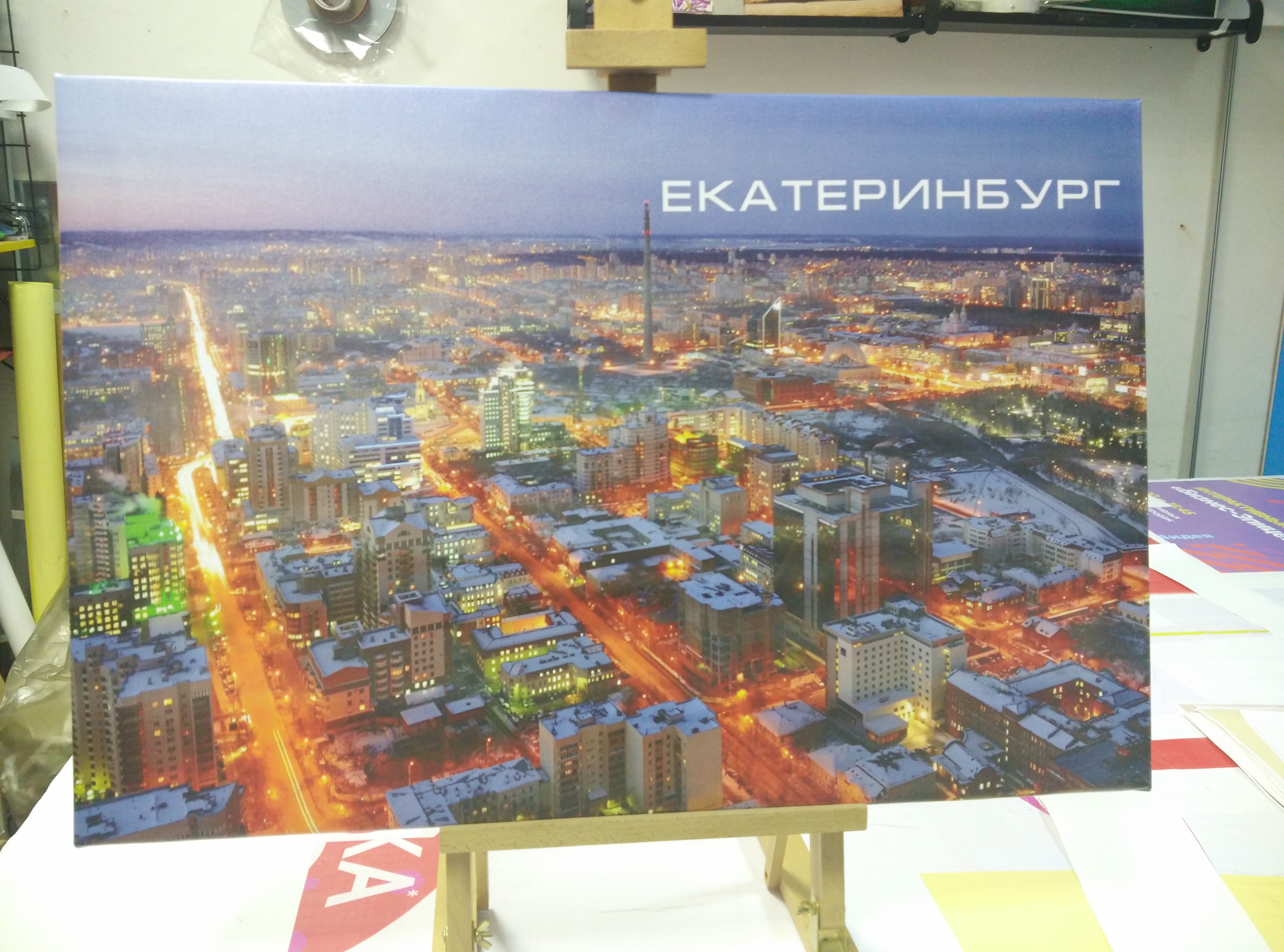 Фото в стиле ГТА Для фанатов игр есть возможность сделать портрет и в таком стиле.
