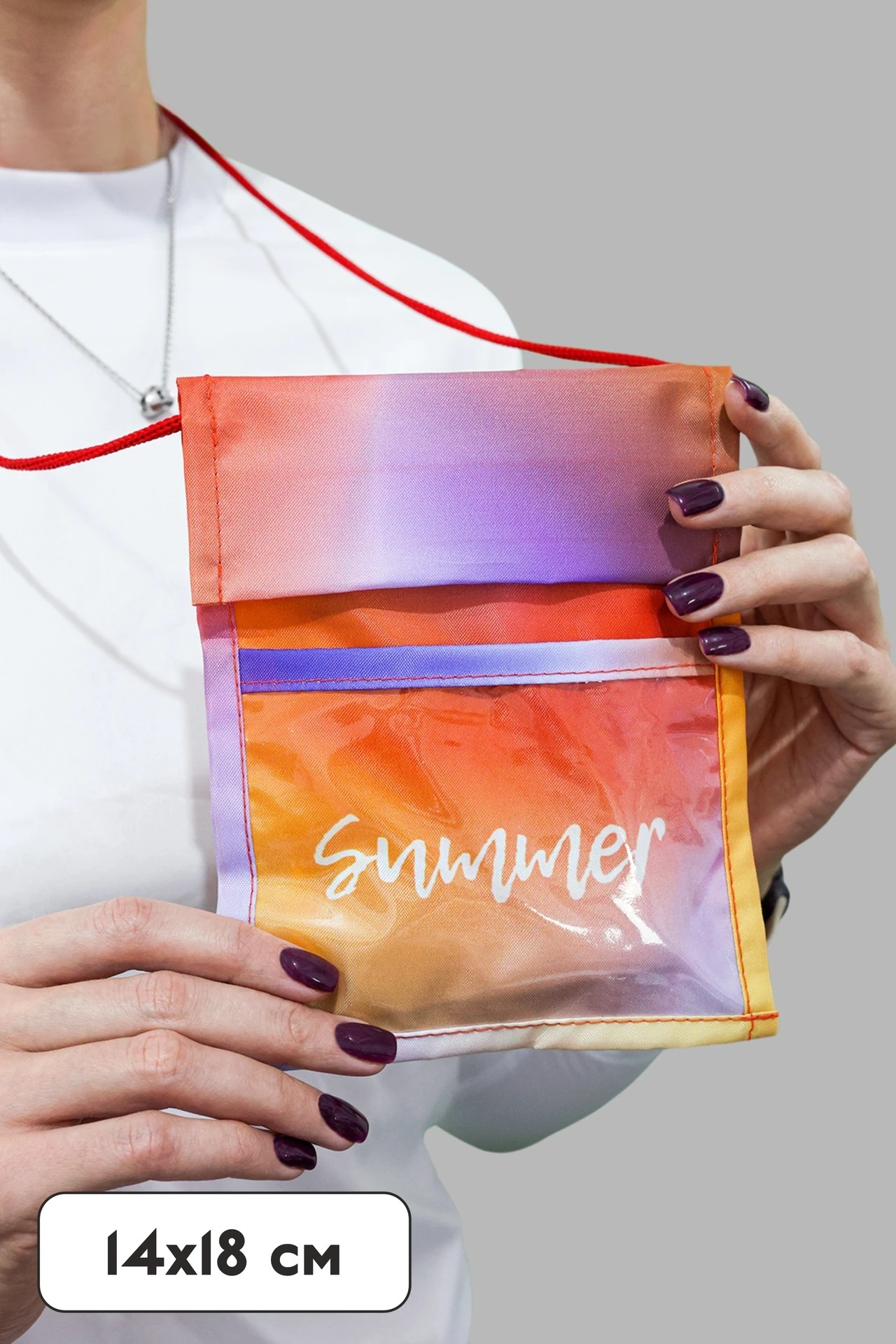 Купить нагрудный кошелек Дарли 14х15 см, с полной запечаткой