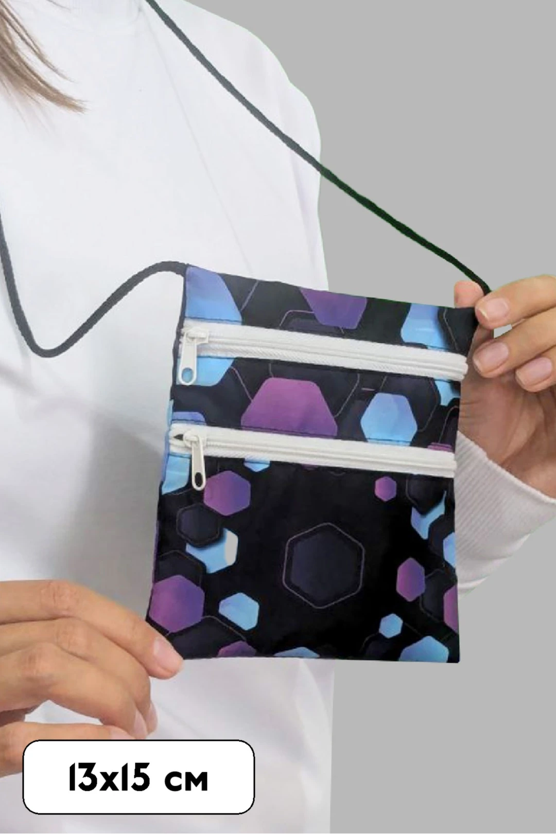 Купить нагрудный кошелек Делси 13х15 см, с полной запечаткой Купить нагрудный кошелек Делси 13х15 см, с полной запечаткой