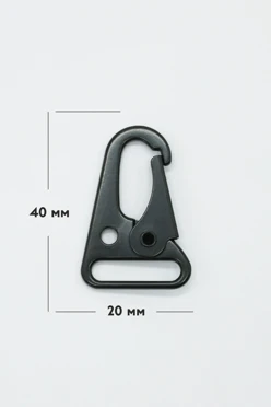 Карабин массивный 20 мм