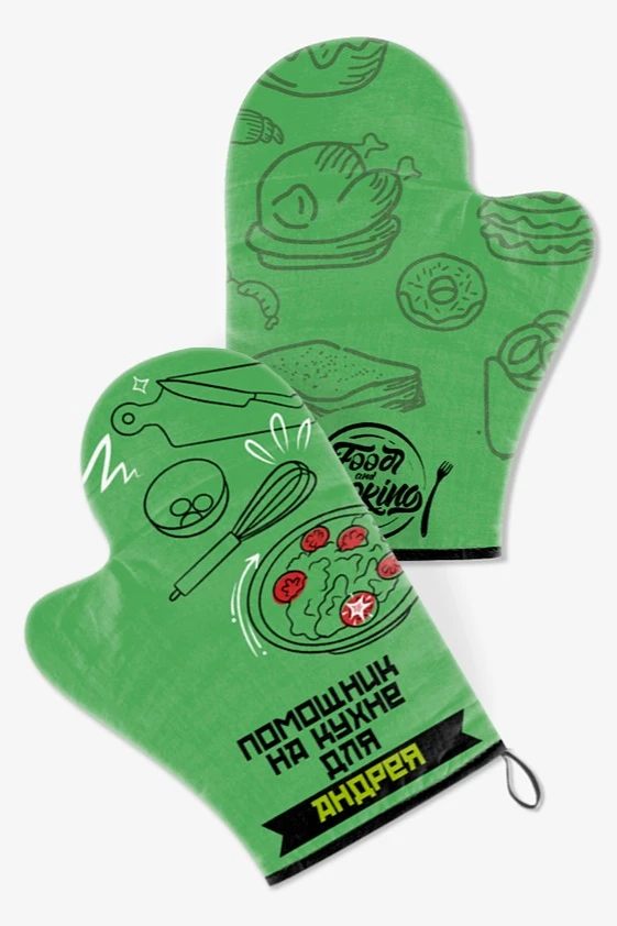 Купить прихватку Рукавица двухсторонняя с полной запечаткой "Food and Cooking" Купить прихватку Рукавица двухсторонняя с полной запечаткой "Food and Cooking"