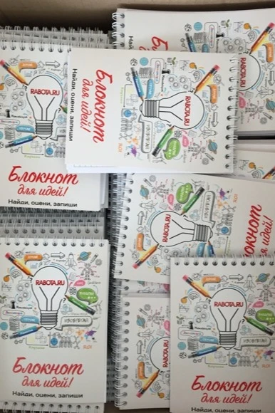 Блокнот фирменный А6 на пружине 40 листов#1 Блокнот фирменный А6 на пружине 40 листов#1