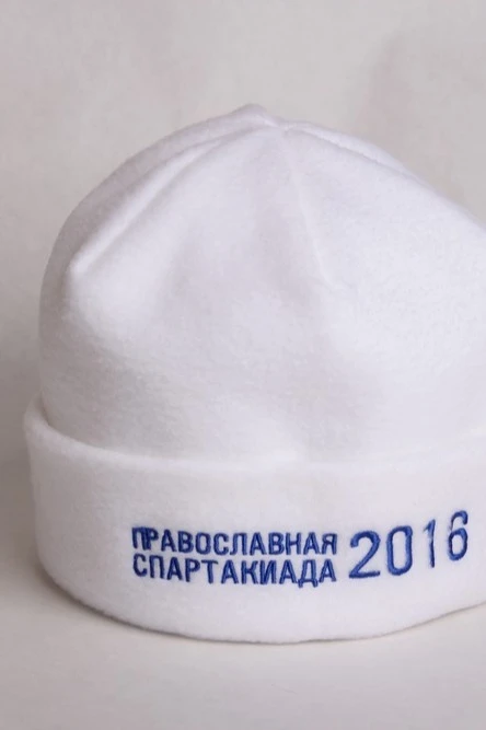 Купить шапку флисовую взрослую "Православная спартакиада"
