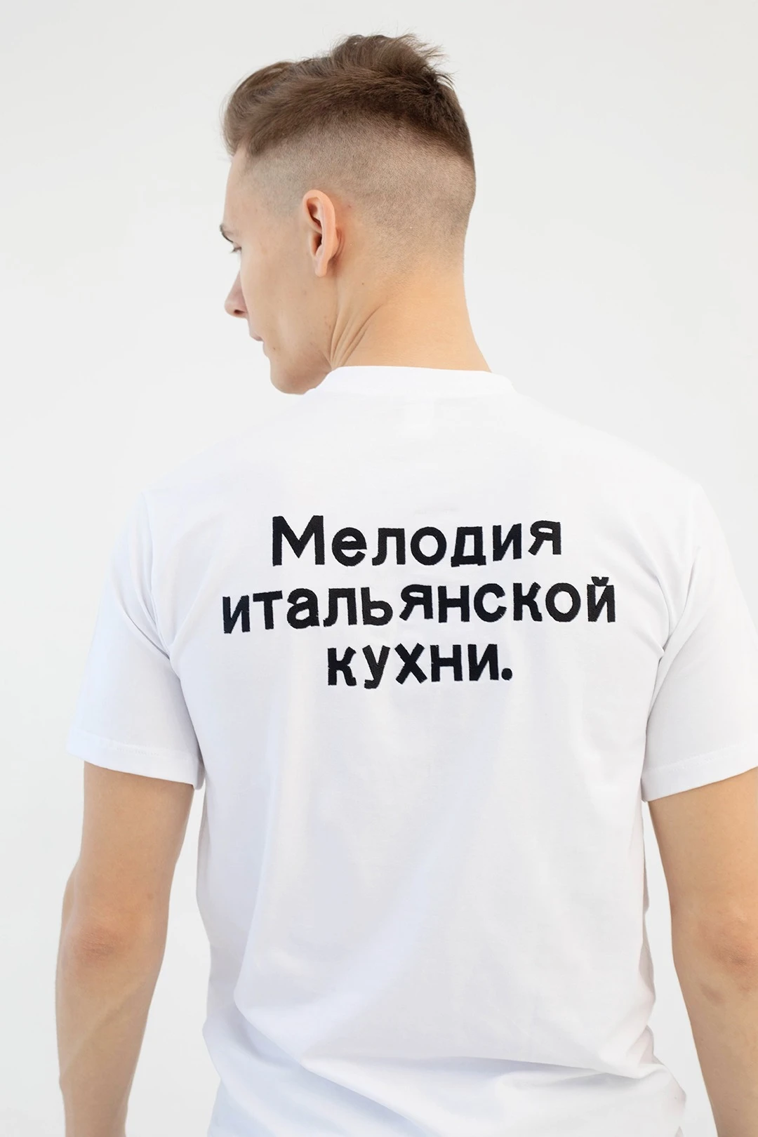 Футболка Степ О-ворот унисекс однотонная (хлопок)#2 Футболка Степ О-ворот унисекс однотонная (хлопок)#2