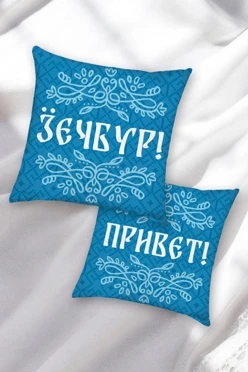 Купить подушку 40х40 см, с принтом "Hello"