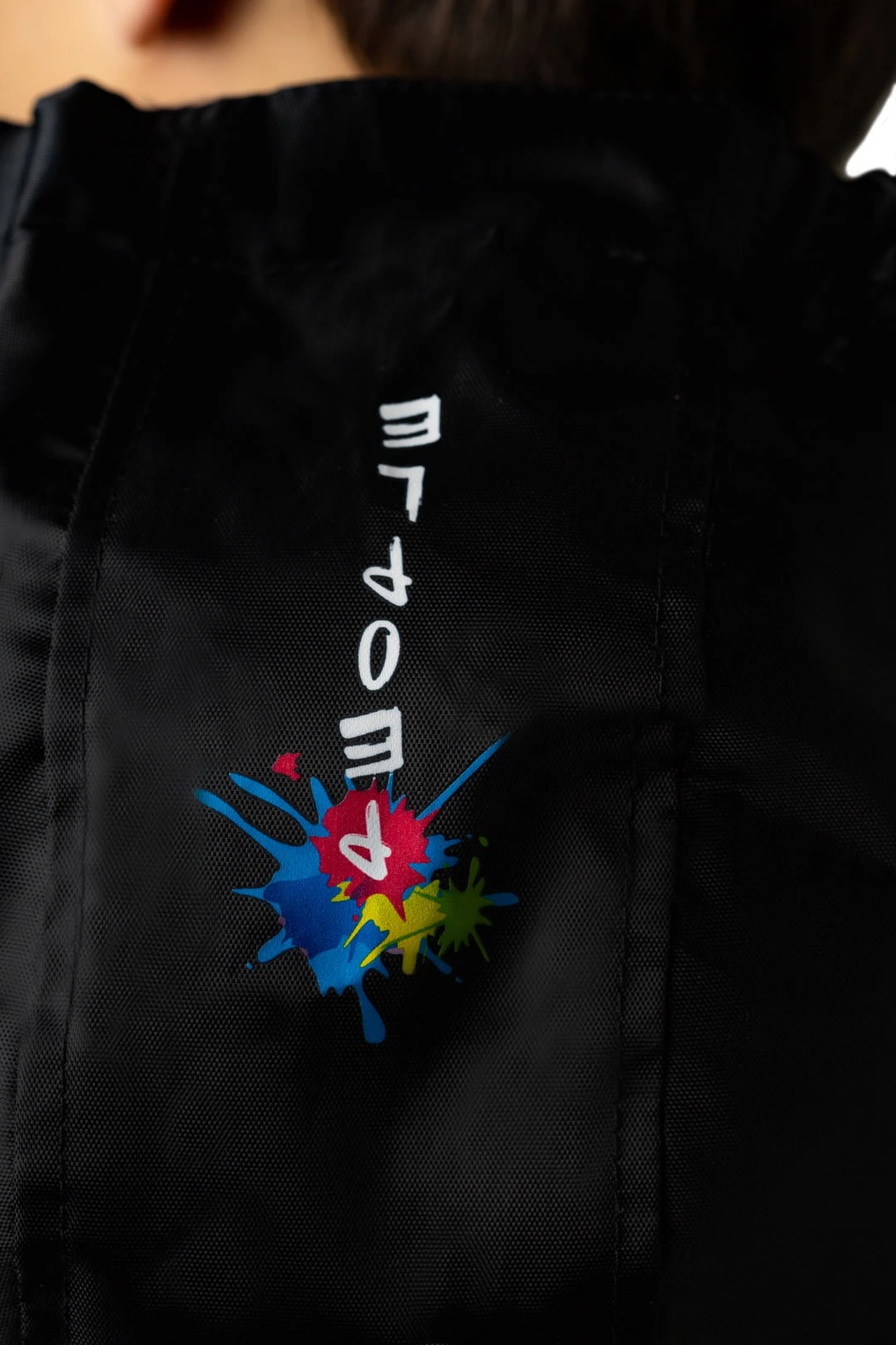 Ветровка Коди унисекс однотонная "People"#6