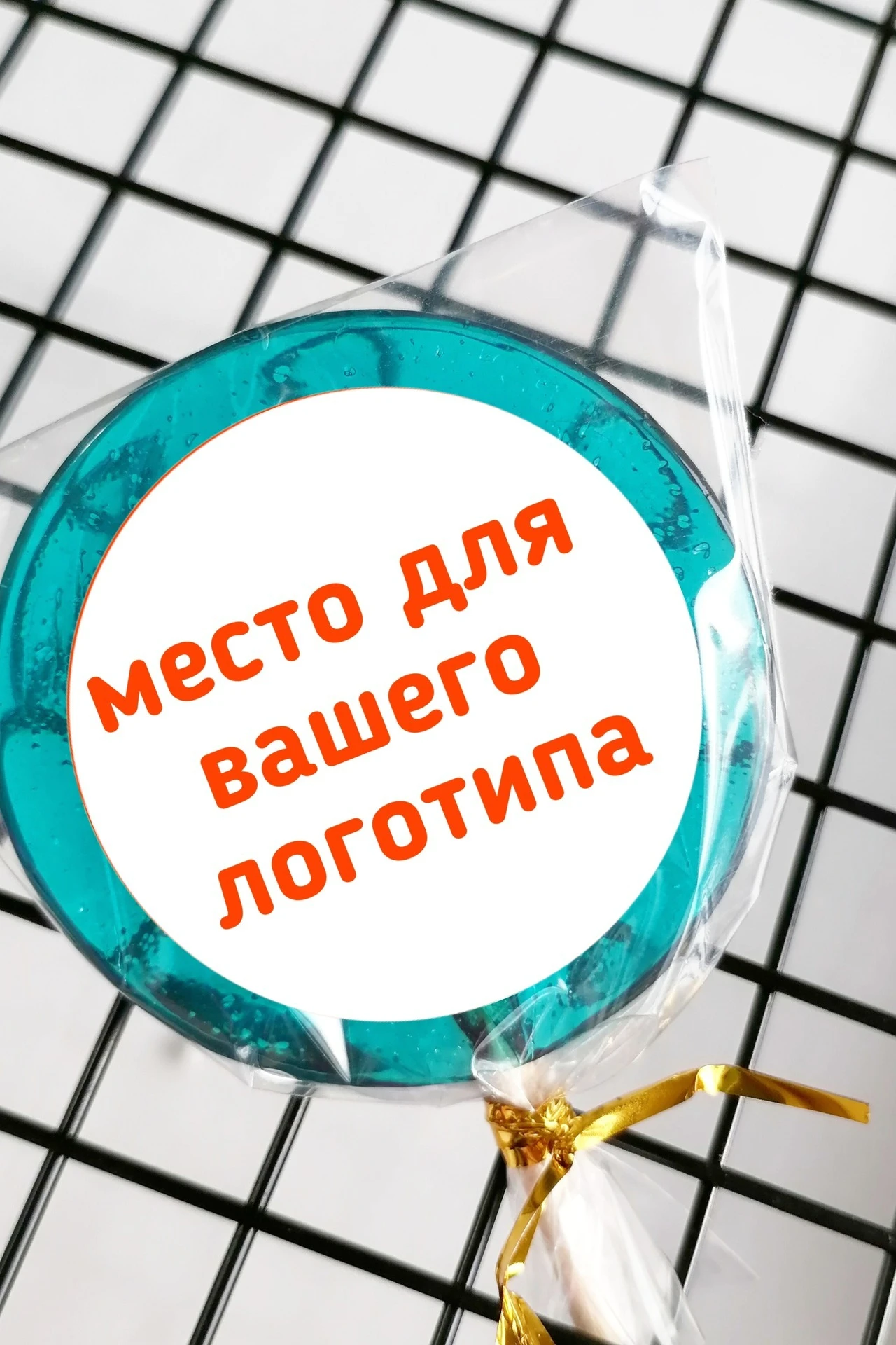 Леденцы 5 см со съедобным логотипом