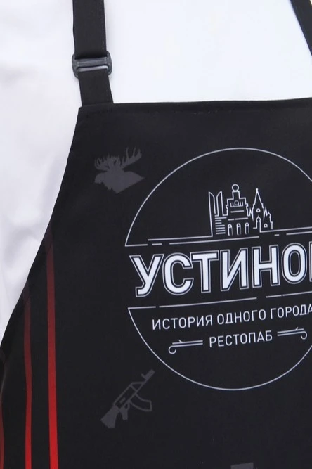 Фартук Латте с полной запечаткой из габардина "Ustinov"#7 Фартук Латте с полной запечаткой из габардина "Ustinov"#7