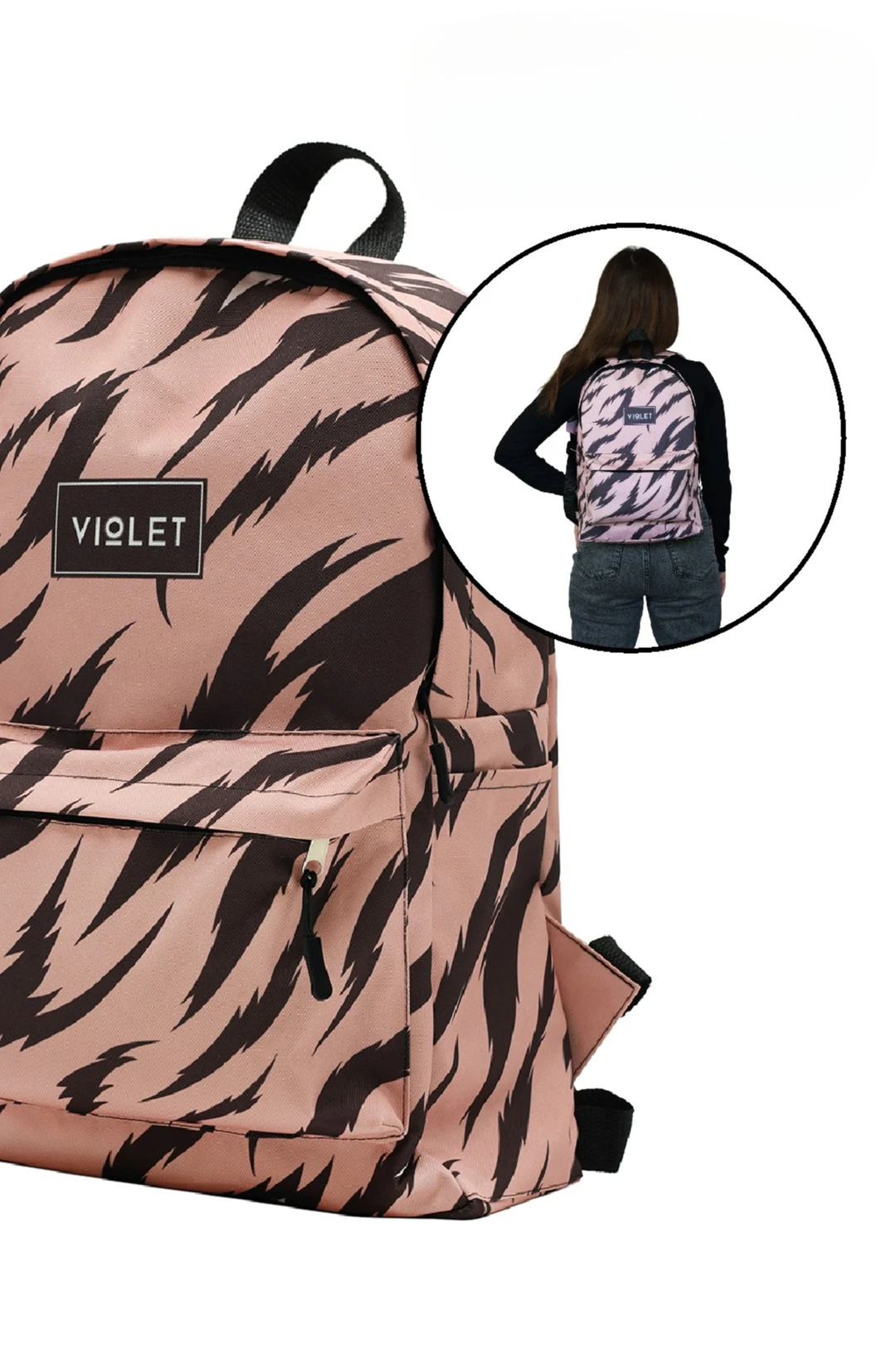 Купить рюкзак Венди с жестким каркасом 30х40х12 см, с полной запечаткой