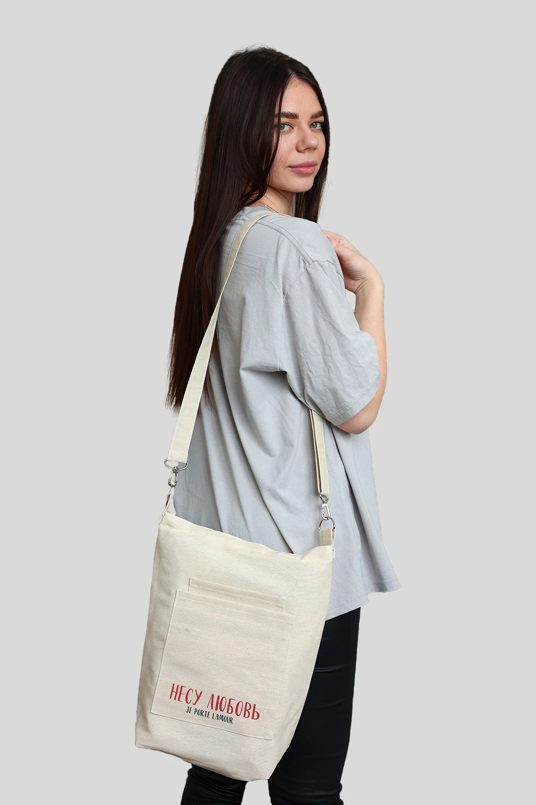 Сумка Айви из двунитки 30х35х10 см, печать с двух сторон "Nesy lubov"#2 Сумка Айви из двунитки 30х35х10 см, печать с двух сторон "Nesy lubov"#2