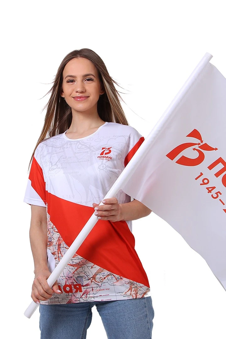 Флаг фирменный 50х75 см#4 Флаг фирменный 50х75 см#4