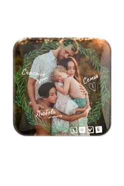 Купить наклейку заливную 5х5 см квадрат, с нанесением "Счастье"