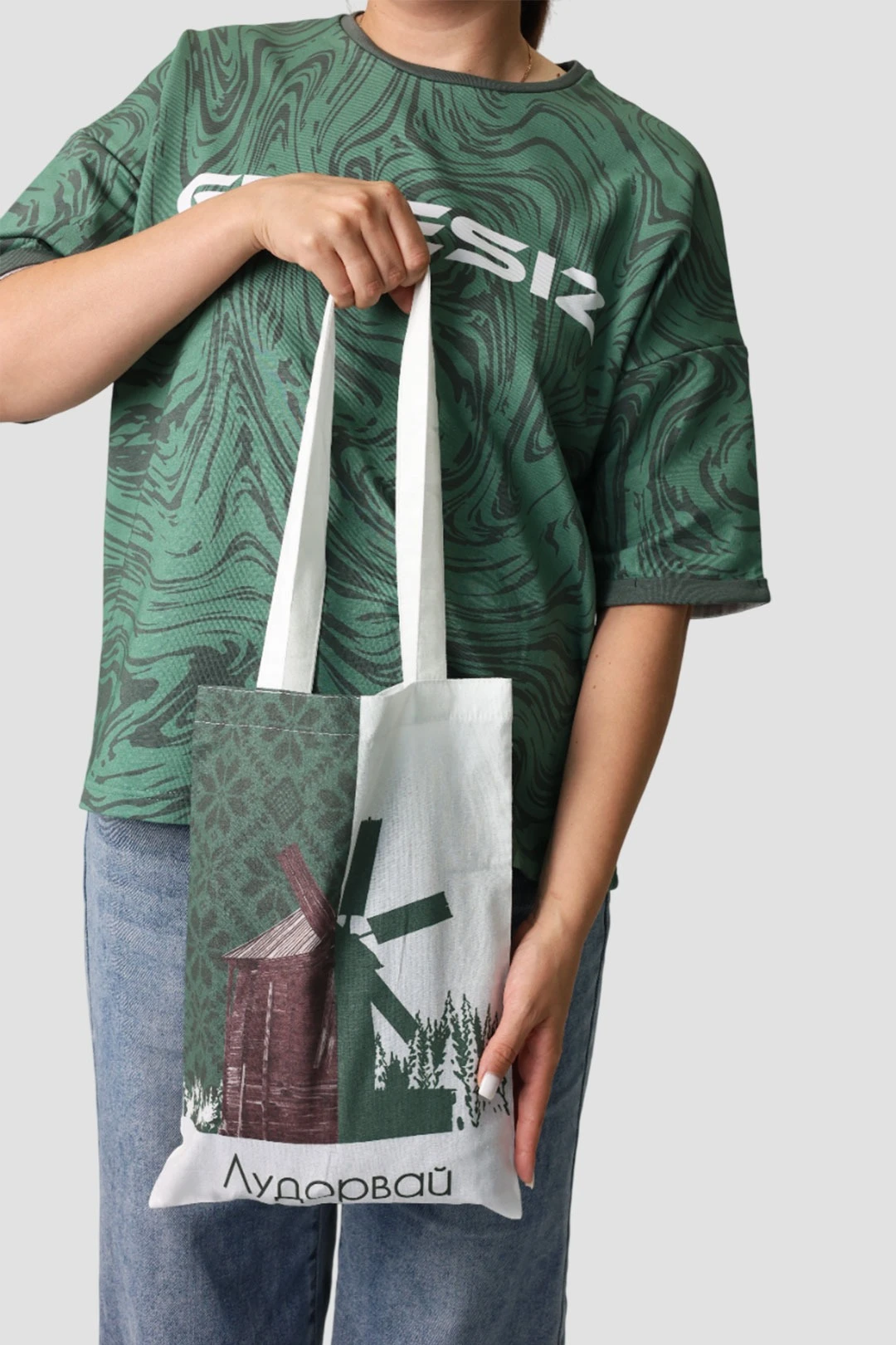 Купить сумку Пэйдж из перкали 25х35 см, с принтом "Ludorvay" Купить сумку Пэйдж из перкали 25х35 см, с принтом "Ludorvay"