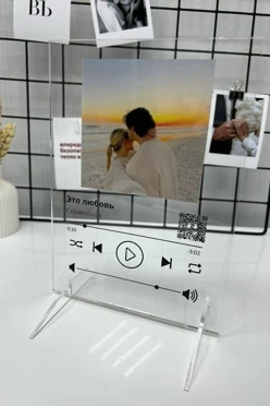 Трек-постер на стекле оживающий "Закат"