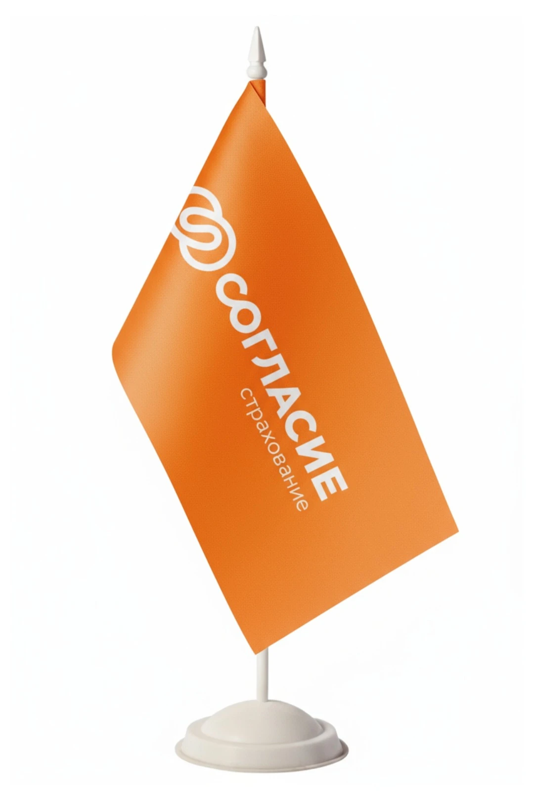 Купить флажок фирменный 11х22 см