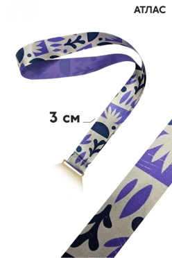 Купить ленту для медали атлас ширина 3 см (пришив)