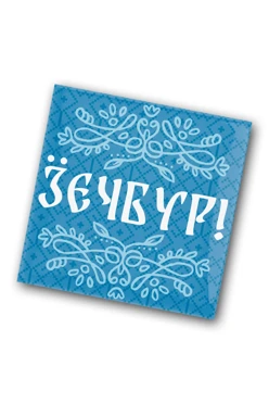 Купить значок заливной Квадрат 25х25 мм, с принтом "Hello"