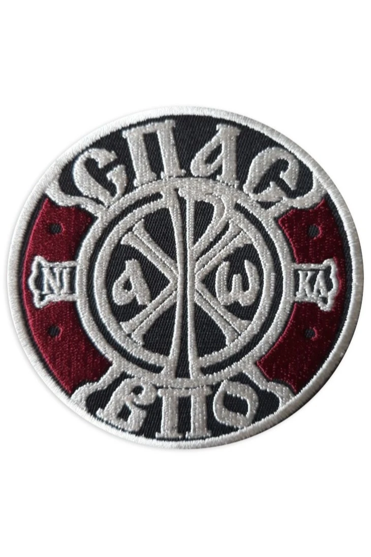 Шеврон Круг с вышивкой 8х8 см#3 Шеврон Круг с вышивкой 8х8 см#3