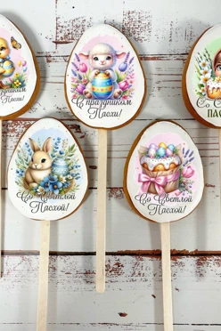 Пряник имбирный с печатью на палочке