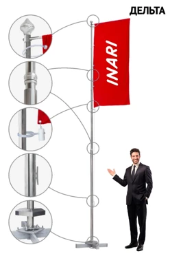 Купить Флагшток из нержавеющей стали с плечом с открытым механизмом 4 м