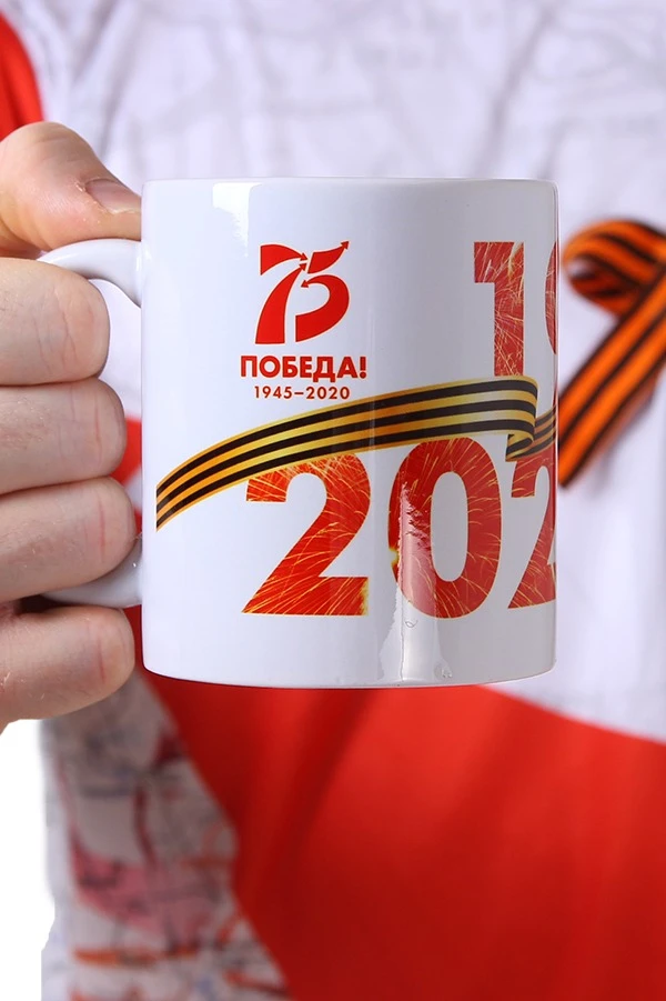 Кружка с печатью "Victory!"#6
