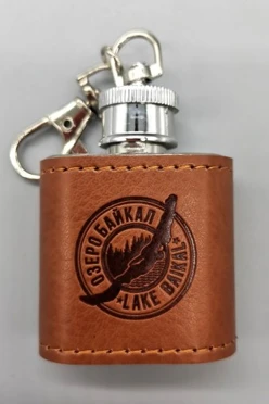 Купить брелок фляжка 55х40х20 мм