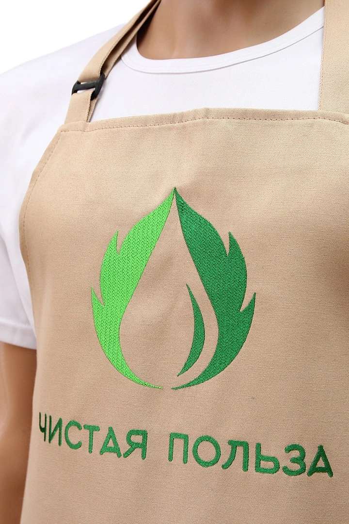 Фартук Латте из греты с регулятором лямки, однотонный "Pure Benefits"#1 Фартук Латте из греты с регулятором лямки, однотонный "Pure Benefits"#1