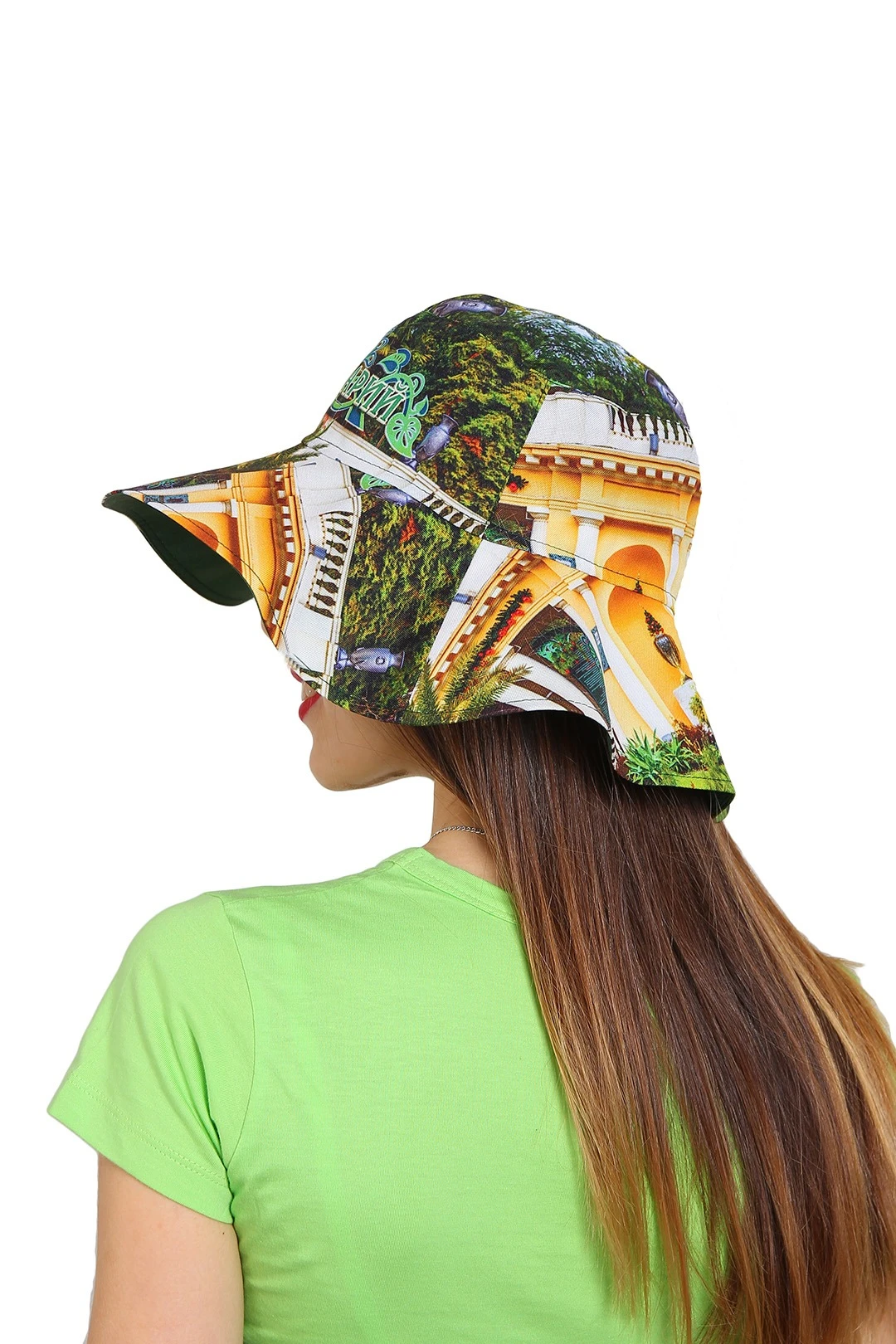 Панама Эквадор с широкими полями, с полной запечаткой "Arboretum"#4 Панама Эквадор с широкими полями, с полной запечаткой "Arboretum"#4