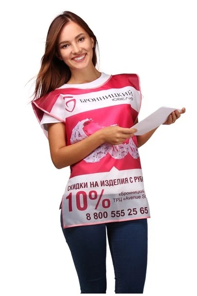 Купить накидку 50х70 см "Бронницкий ювелир"