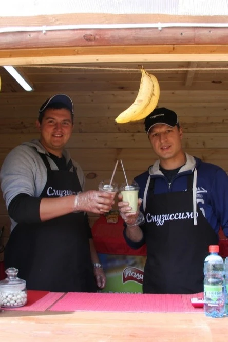 Купить фартук Латте "Смузиссимо"