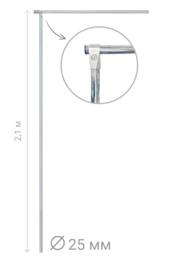 Флагшток Бриз Оптима 2,1 м, джокер-система (хром)#1