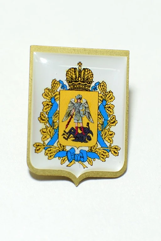 Купить значок заливной Герб 22х30 мм, с печатью
