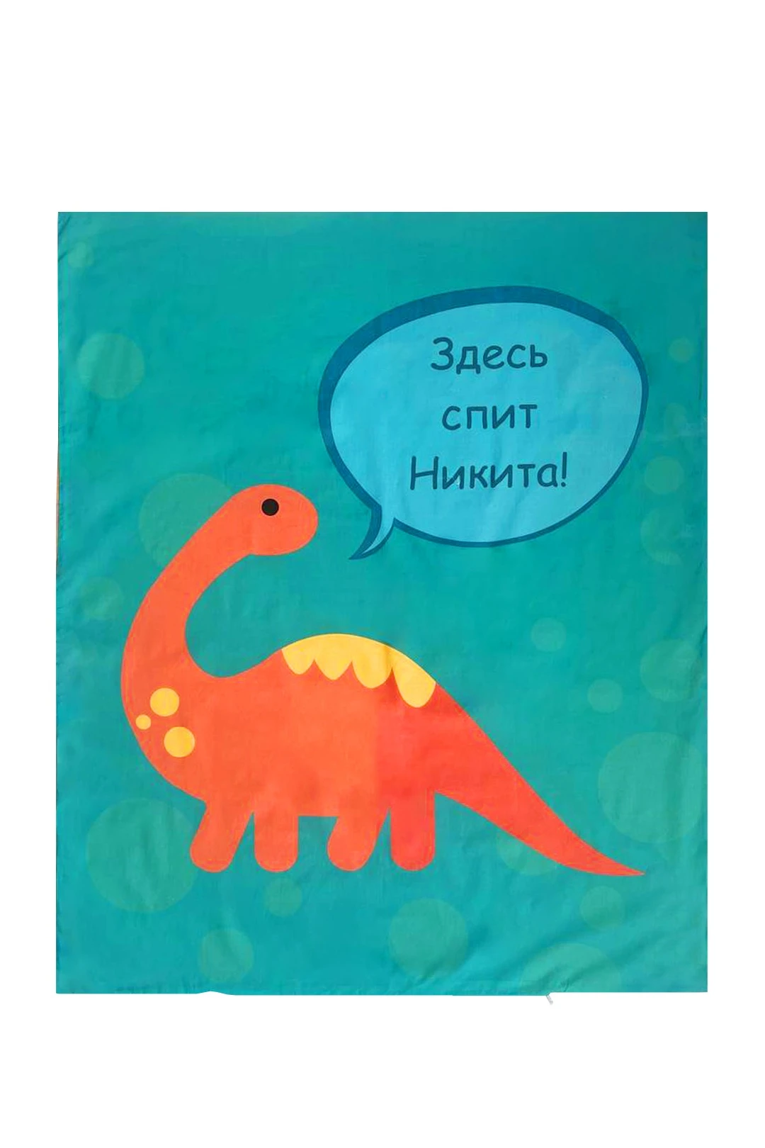 Постельное бельё детское 100х160 см#4 Постельное бельё детское 100х160 см#4