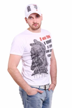 Купить футболку Гэлэкси унисекс "9 мая 1945"