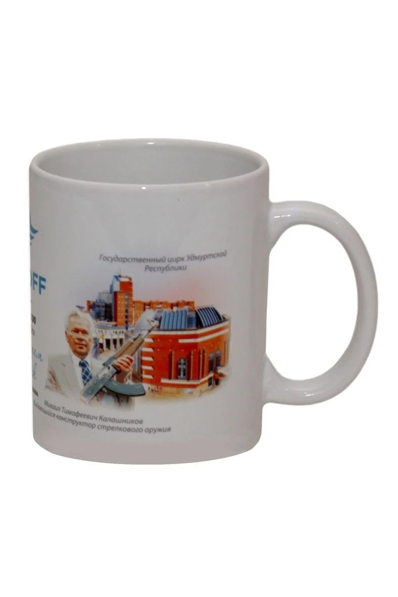 Кружка с печатью "OST-ROFF"#1 Кружка с печатью "OST-ROFF"#1