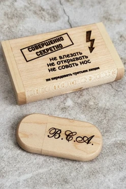 Флешка деревянная с гравировкой 32 ГБ#1