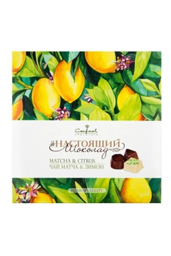 Ассорти конфет «Чай матча и лимон» из коллекции Экзотика