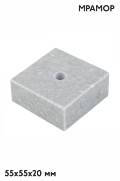 Купить основание  белый мрамор 55х20 мм