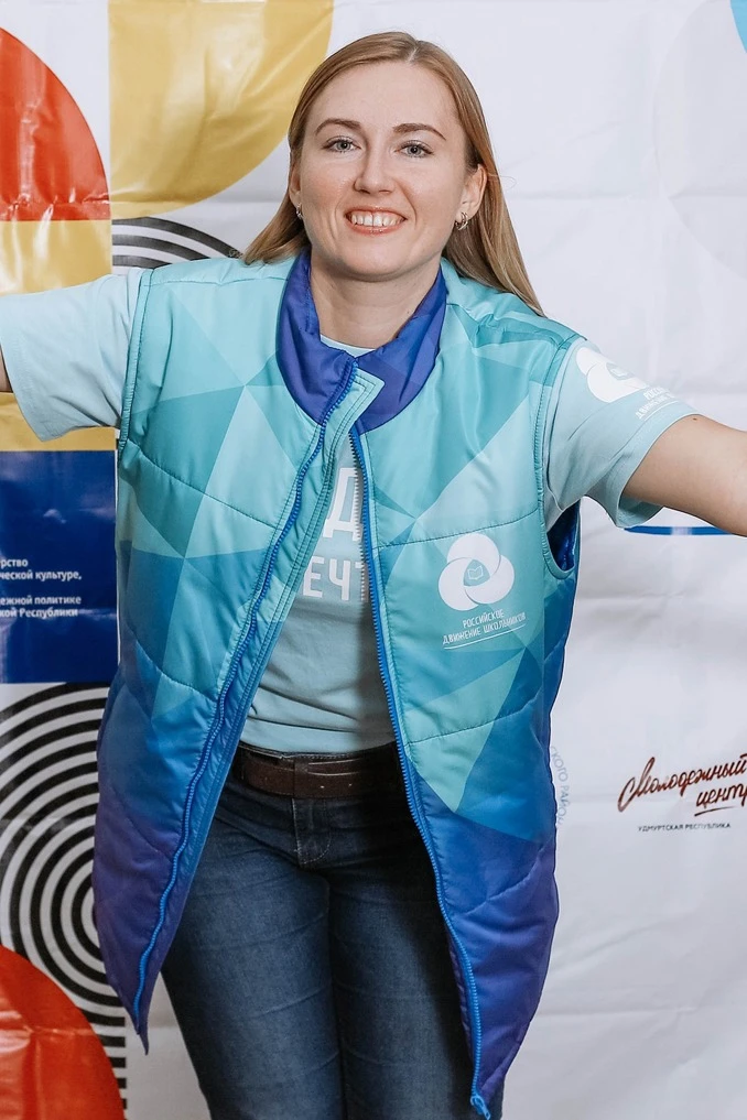 Жилет Портер на синтепоне со стежкой унисекс, с полной запечаткой "RDSH"#2